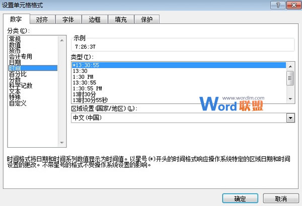 索尼2870MM镜头中文字幕人成无码免费视频，解锁视觉新维度，探索摄影艺术的无尽可能