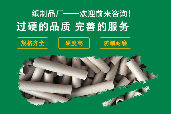 米姜机理999精品无码a片在线1级，揭示古老食材的现代科学魅力