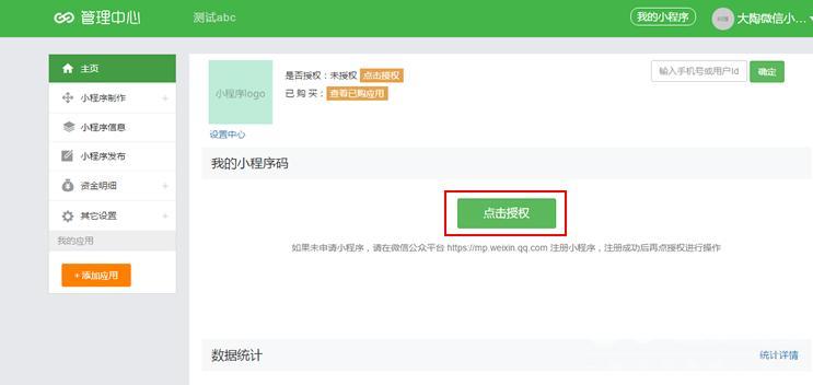 女神主播桔梗诱人直播国产成人香蕉在线视频网站，解锁富士经典相机的无限摄影魅力